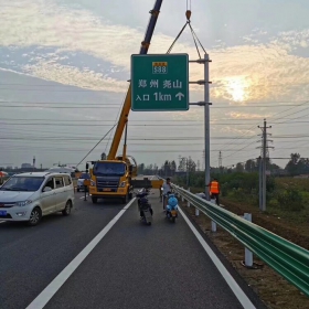 自贡市高速公路标志牌工程
