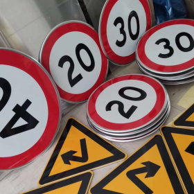 自贡市限速标志牌 交通限高架 高速公路指示牌 道路标志杆 厂家 价格